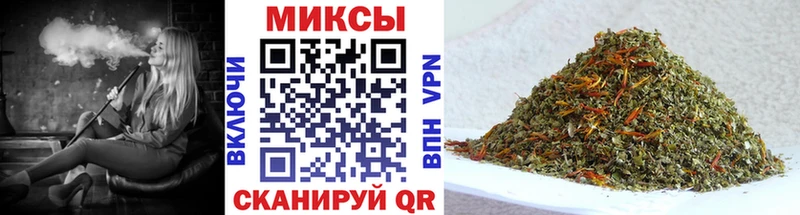Купить где  Отрадный  БУТИРАТ 99% 