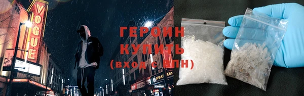 2c-b Заводоуковск