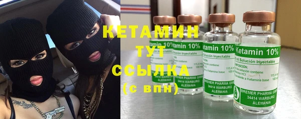 прущий лед Заволжье
