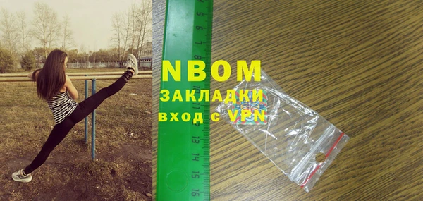 прущий лед Заволжье