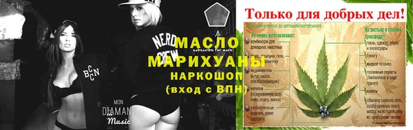 прущий лед Заволжье