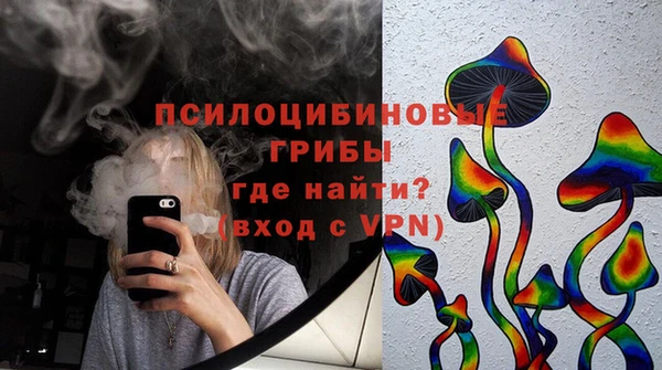 прущий лед Заволжье