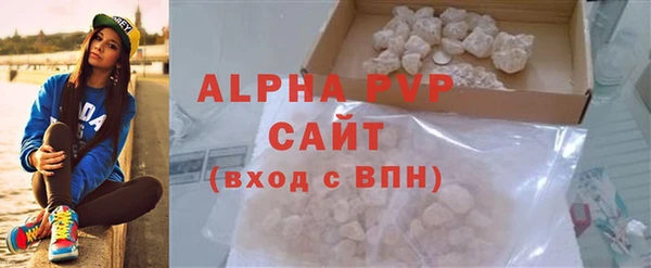 2c-b Заводоуковск