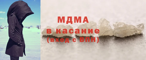 2c-b Заводоуковск