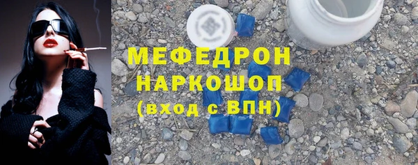 2c-b Заводоуковск