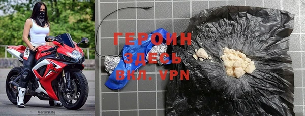 прущий лед Заволжье