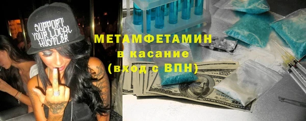 прущий лед Заволжье