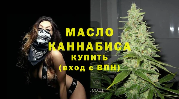 прущий лед Заволжье