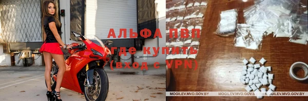 2c-b Заводоуковск