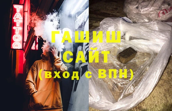 прущий лед Заволжье