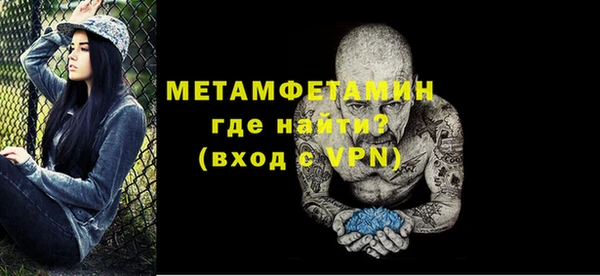 2c-b Заводоуковск